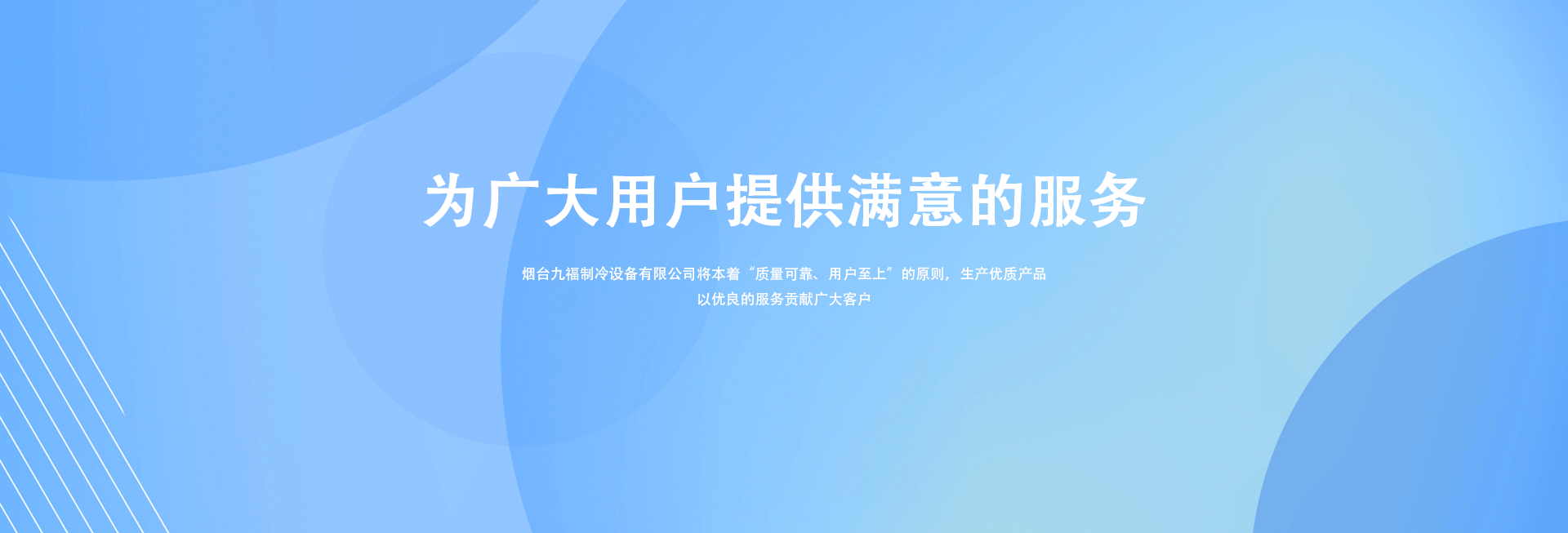91看片神器APP下载