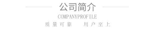 91看片永久免费