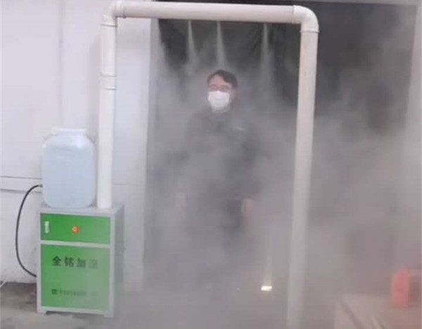 響應國家號召，減少疫情傳播