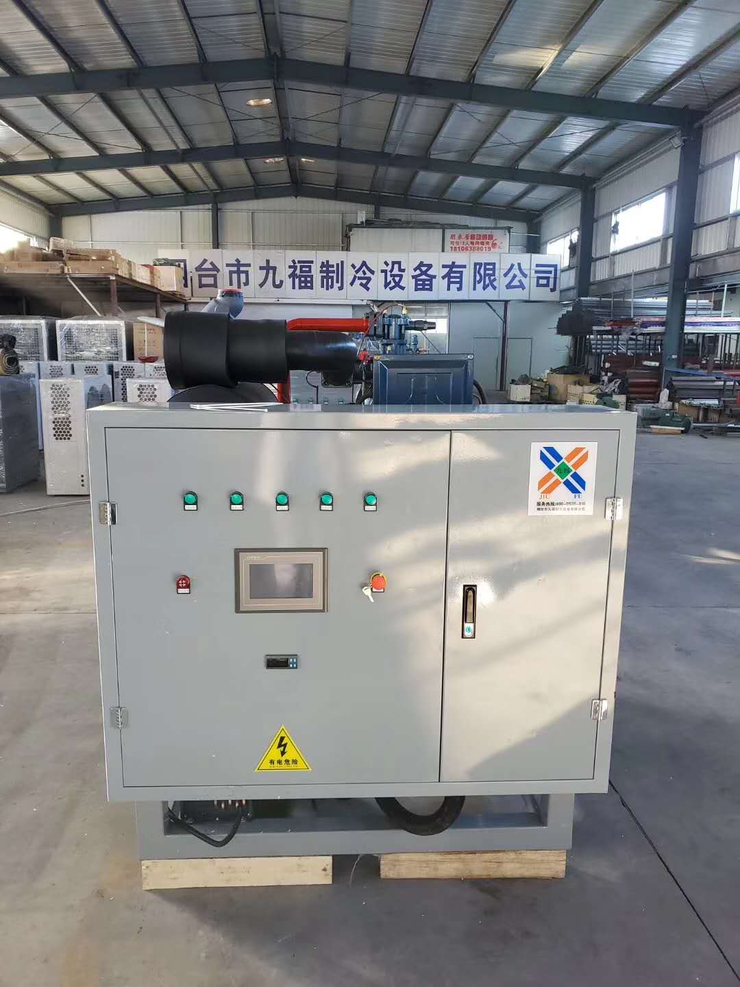 已經下單的朋友不要著急，疫情結束馬上為您安裝