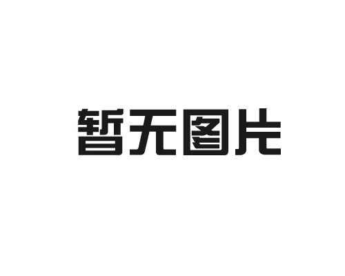 91看片永久免费造價